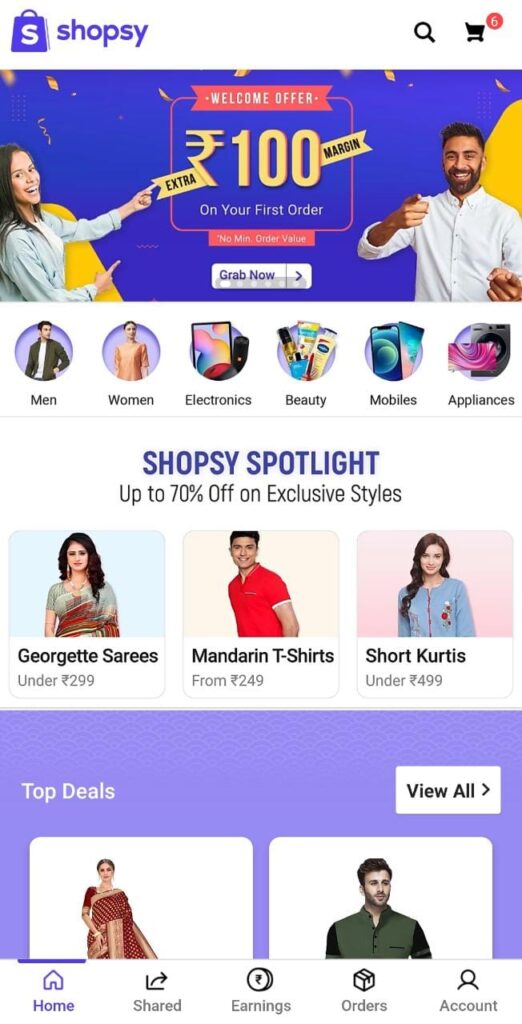 Flipkart Shopsy